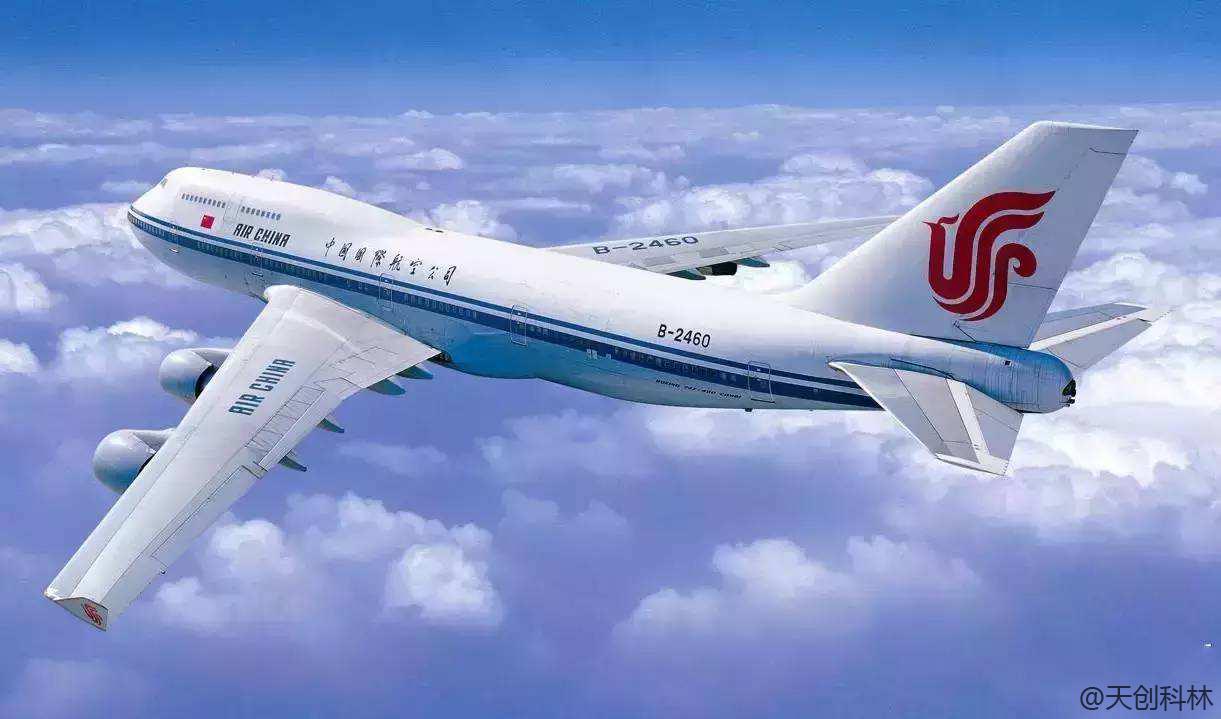 國(guó)航指紋簽到體機(jī)
