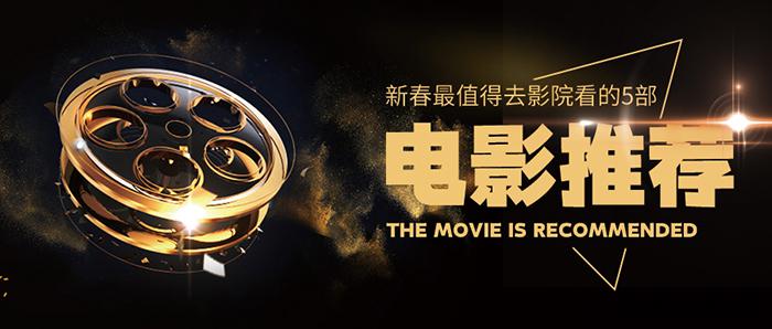 電影院觸摸體機怎么選購？怎么減少排隊現象