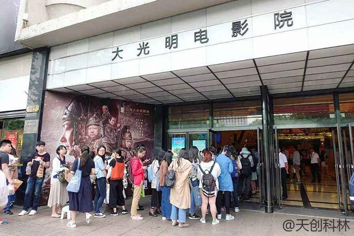 電影院觸摸體機怎么選購？怎么減少排隊現象
