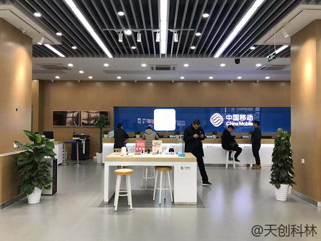 雙面屏廣告機4