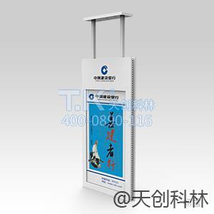 雙屏廣告機 (2)