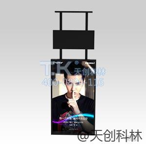 雙屏廣告機 (1)