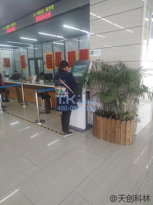 智慧政務大廳預約排號系統