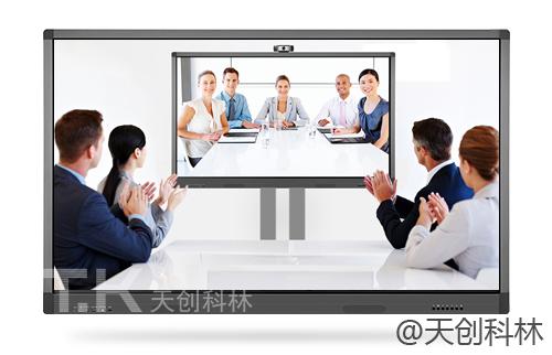 北京會議平板