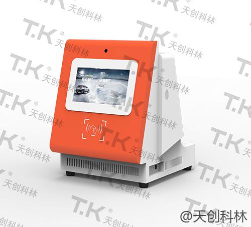 寫字樓訪客系統—實現更妥善的管理