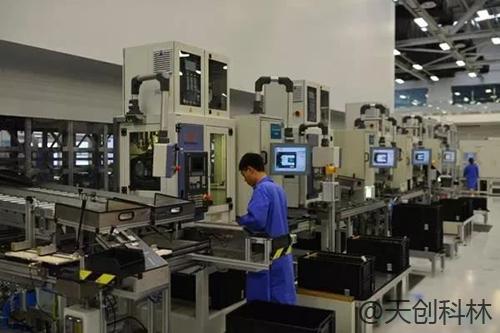 數字化工廠可視化車間管理