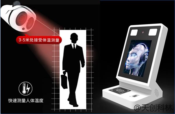 疫情期間出入檢查少接觸！原來出入口可以這樣管