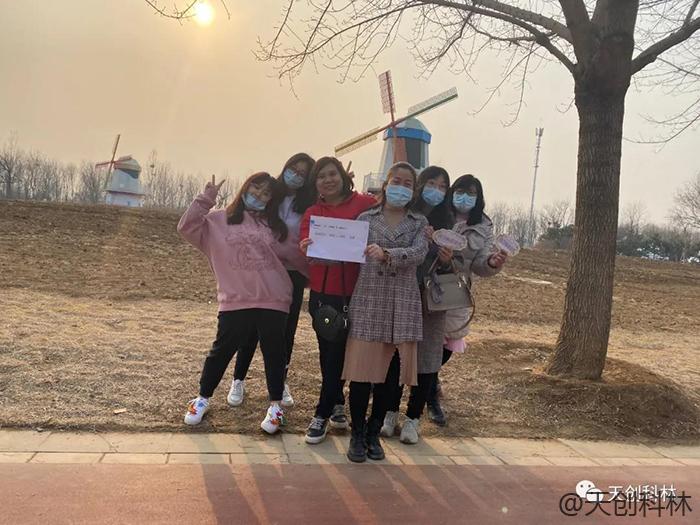 天創科林3月8日女神節活動