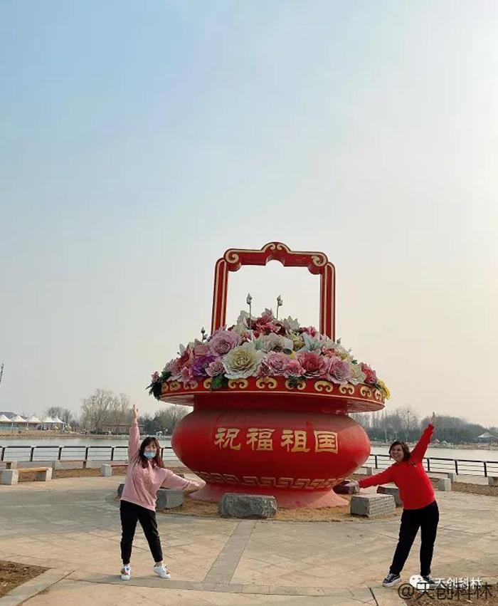 天創科林3月8日女神節活動