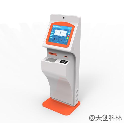 來訪預約系統(tǒng)實現(xiàn)智能來訪登記