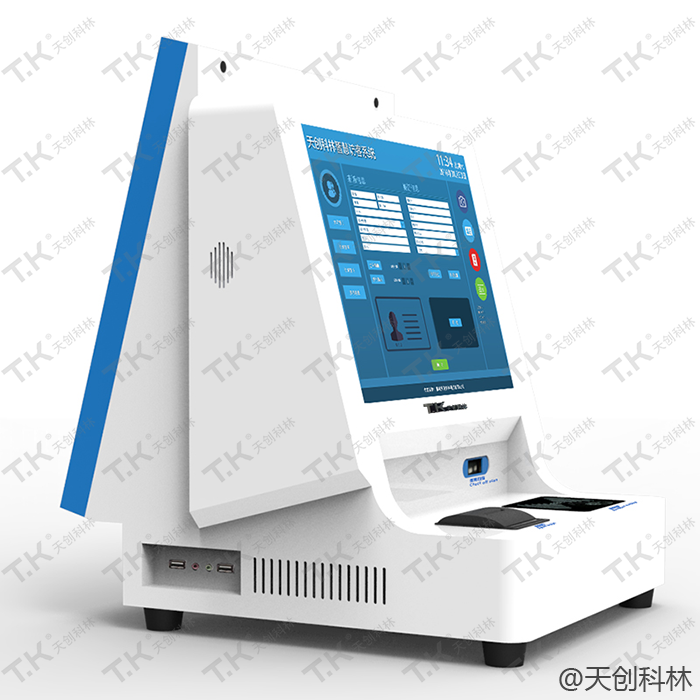 企業來訪登記推薦使用智能訪客機