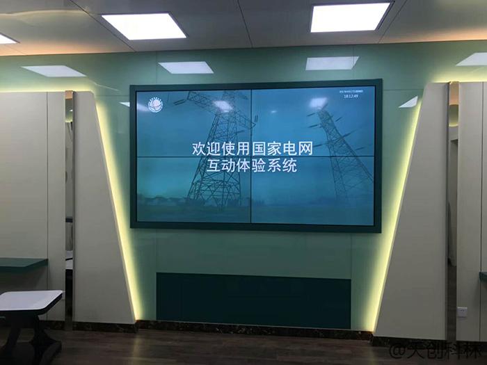 改造電力營業廳需要了解這些知識