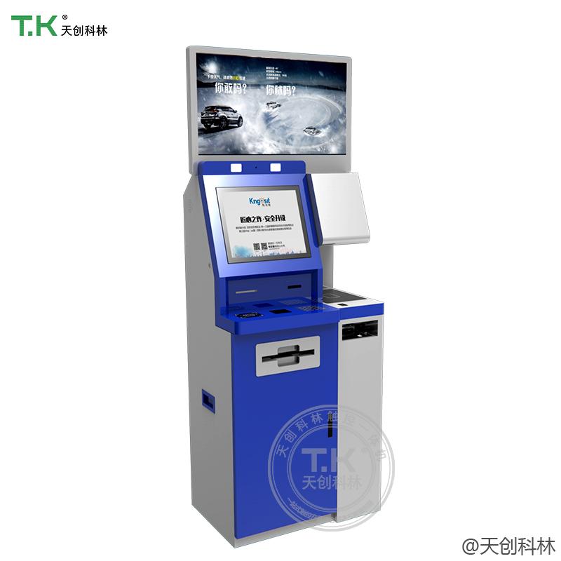 物業自助終端也可以這樣用？